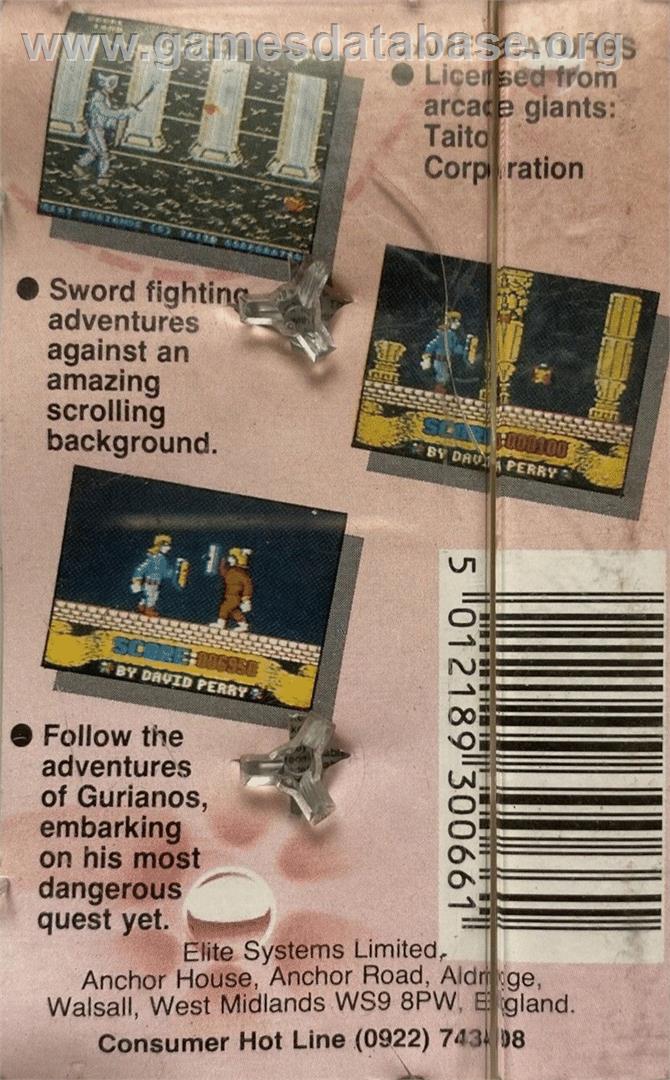 Great Gurianos - Commodore 64 - Artwork - Box Back