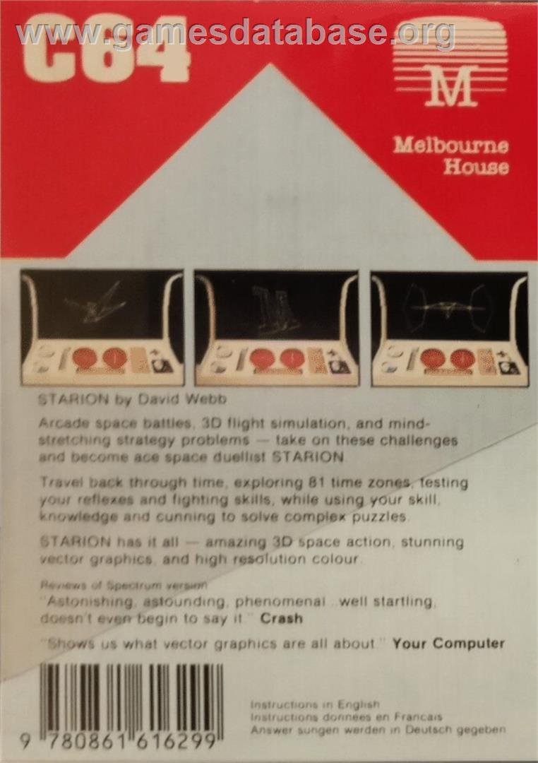 Starion - Commodore 64 - Artwork - Box Back