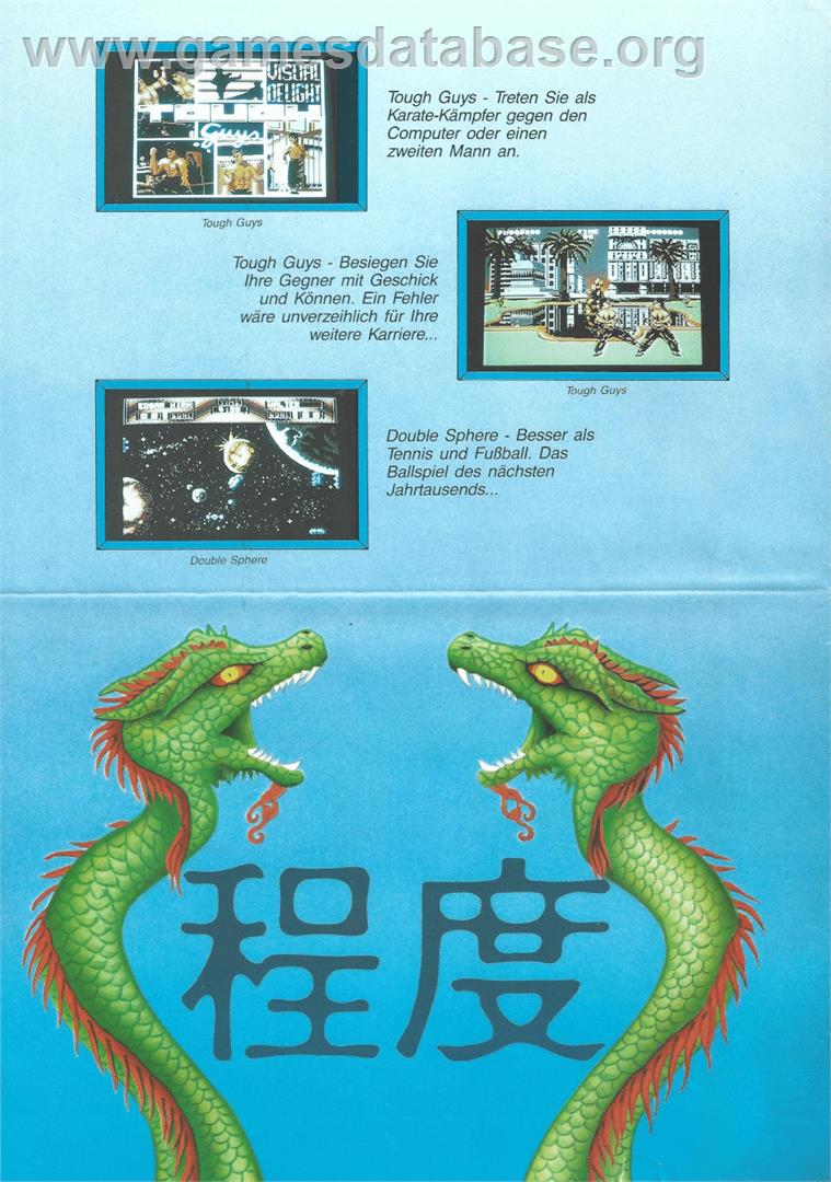 Tough Guys - Commodore 64 - Artwork - Box Back