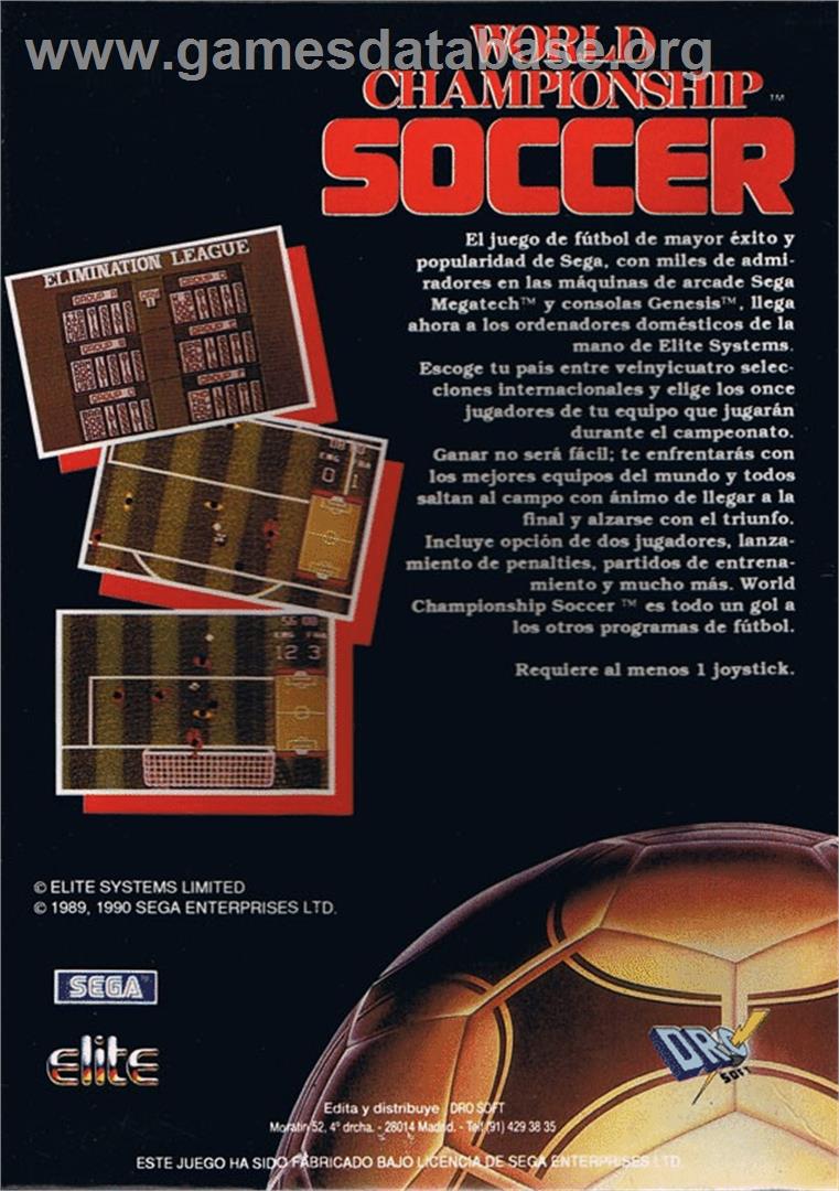 World Championship Soccer - Commodore 64 - Artwork - Box Back