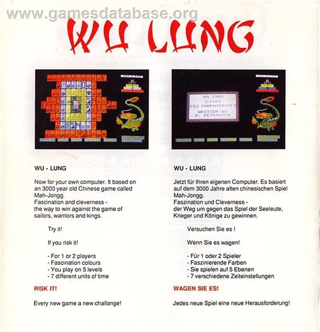 Wu Lung - Commodore 64 - Artwork - Box Back