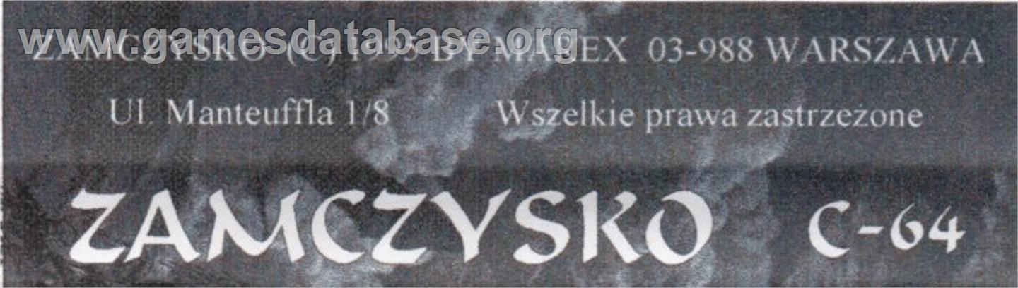 Zamczysko - Commodore 64 - Artwork - Box Back