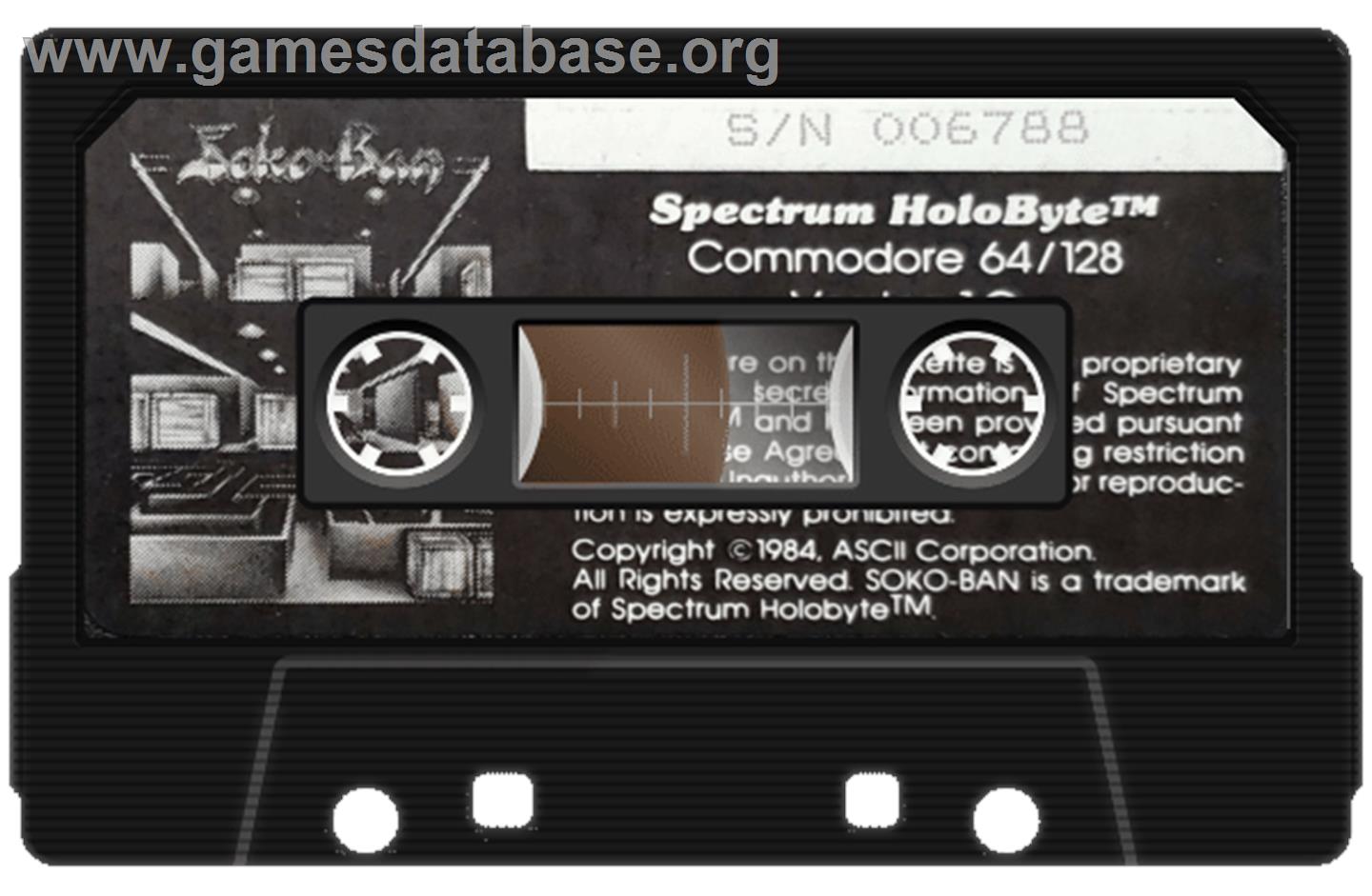 Soko-ban - Commodore 64 - Artwork - Cartridge