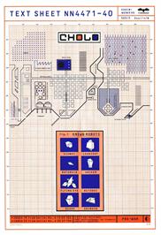 Game map for Cholo on the Amstrad CPC.