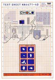 Game map for Cholo on the Acorn BBC Micro.
