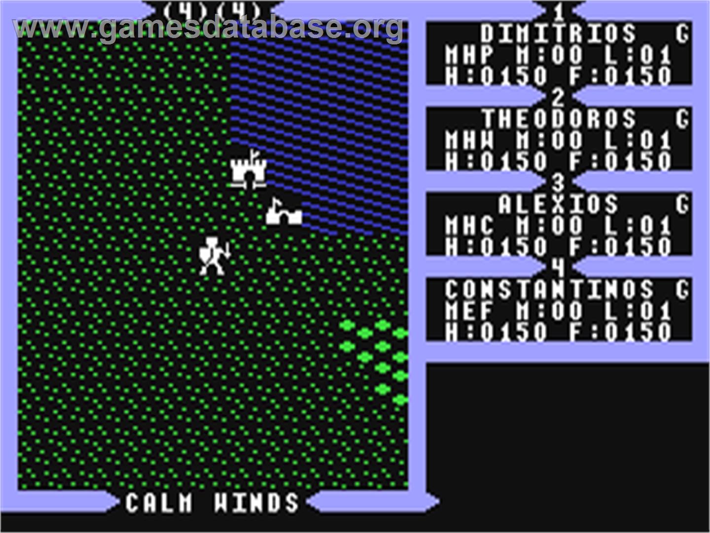 Ultima III: Exodus - Commodore 64 - Artwork - In Game