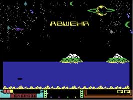 Title screen of Abwehr on the Commodore 64.