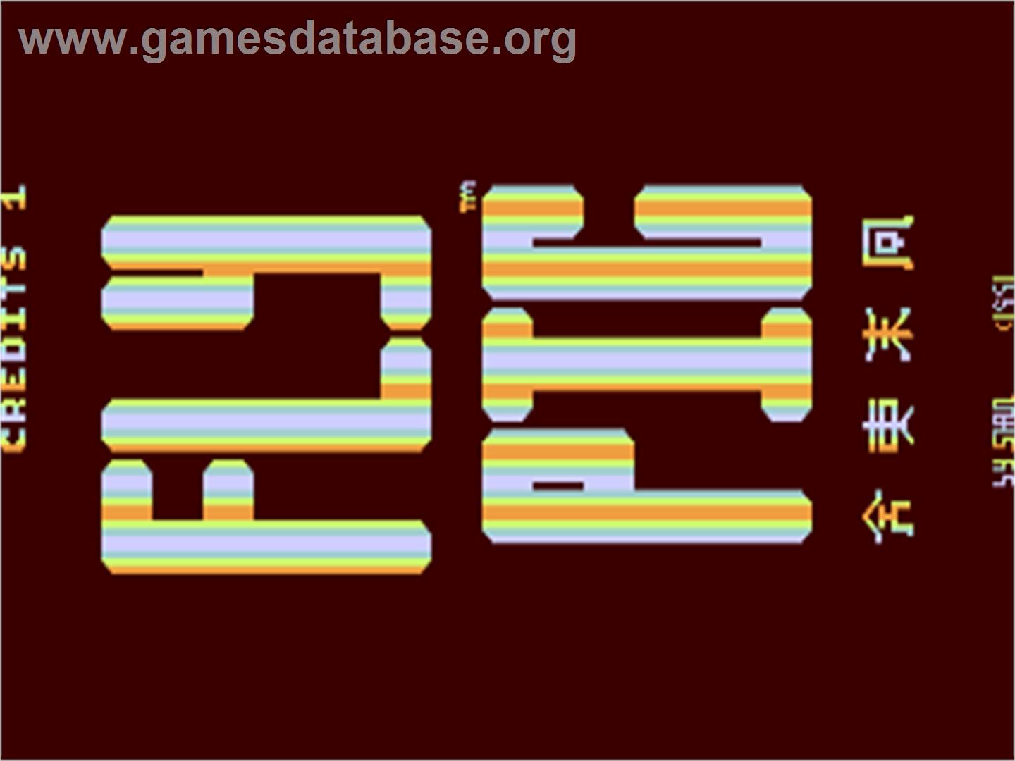 Fly Pig - Commodore 64 - Artwork - Title Screen