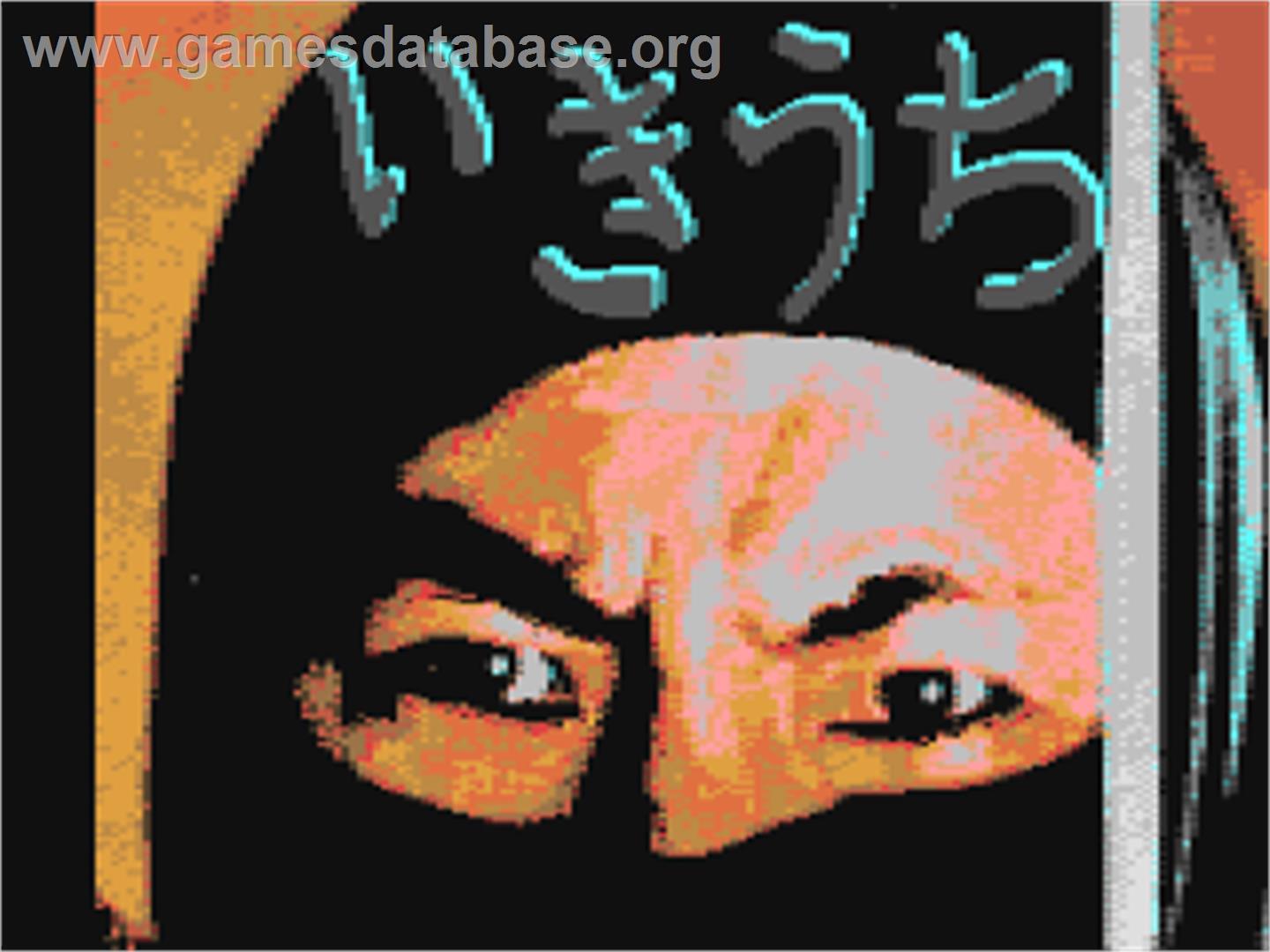 Ikkiuchi - Commodore 64 - Artwork - Title Screen