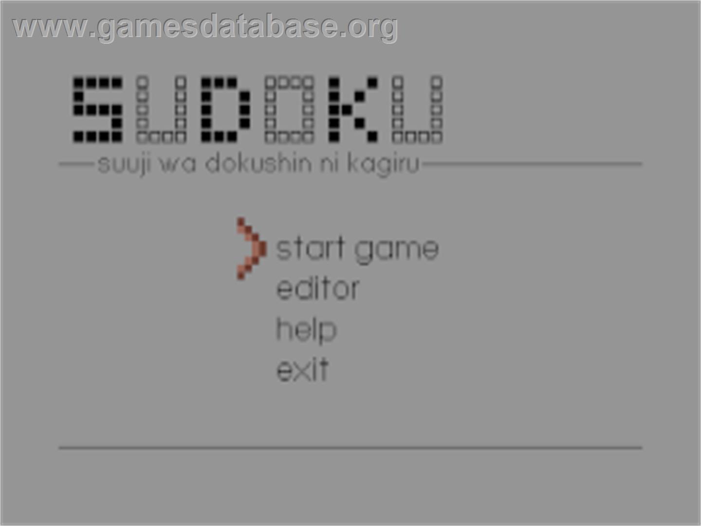 Sudoku - Suuji Wa Dokushin Ni Kagiru - Commodore 64 - Artwork - Title Screen