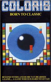 Box cover for Coloris on the Commodore Amiga.