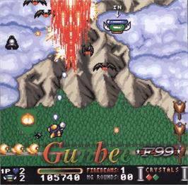 Box cover for Gunbee F-99: The Kidnapping of Lady Akiko on the Commodore Amiga.