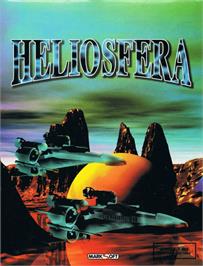 Box cover for Heliosfera on the Commodore Amiga.