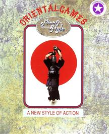 Box cover for Oriental Games on the Commodore Amiga.