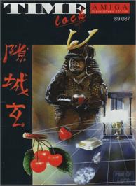 Box cover for Time Lock on the Commodore Amiga.