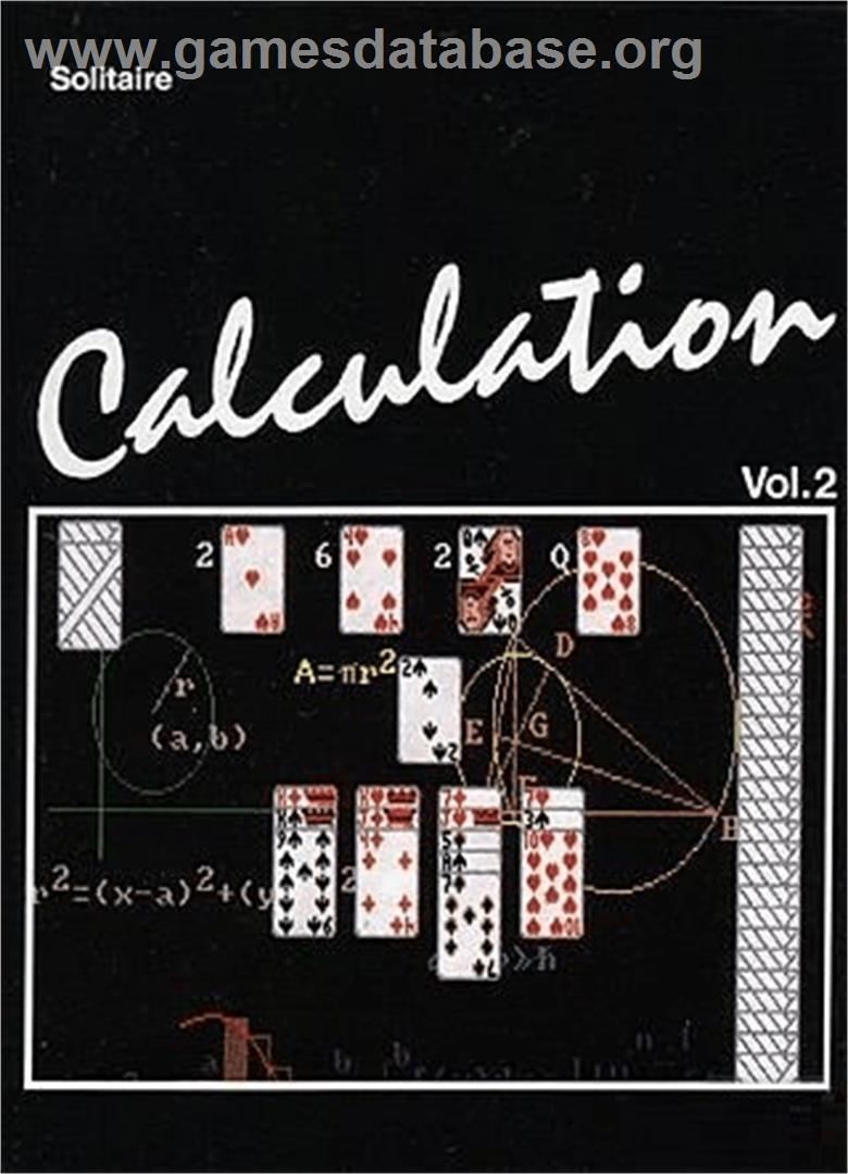 Calculation - Commodore Amiga - Artwork - Box