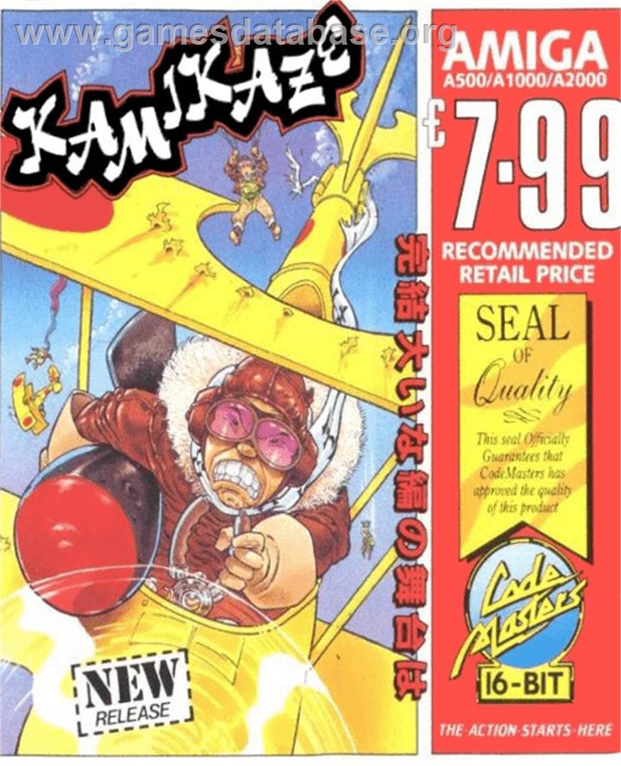 Kamikaze - Commodore Amiga - Artwork - Box