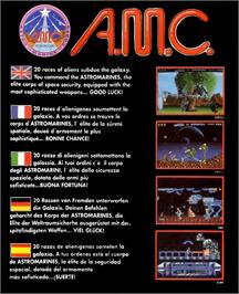 Box back cover for A.M.C.: Astro Marine Corps on the Commodore Amiga.