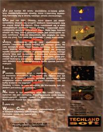 Box back cover for Alert X on the Commodore Amiga.