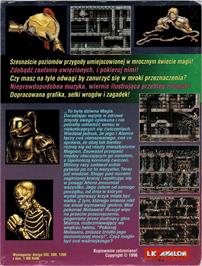 Box back cover for Astral on the Commodore Amiga.