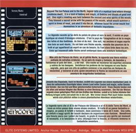 Box back cover for Beyond the Ice Palace on the Commodore Amiga.