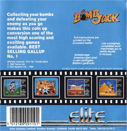 Box back cover for Bomb Jack on the Commodore Amiga.