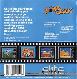 Box back cover for Bomb Jack on the Commodore Amiga.