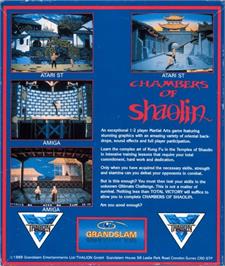 Box back cover for Chambers of Shaolin on the Commodore Amiga.