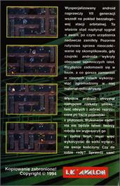 Box back cover for Cyber Kick on the Commodore Amiga.