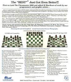 Box back cover for Fidelity Chessmaster 2100 on the Commodore Amiga.