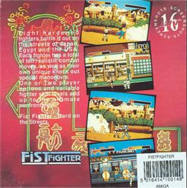 Box back cover for Fist Fighter on the Commodore Amiga.
