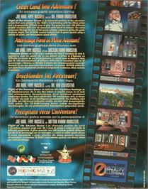 Box back cover for Flight Of The Amazon Queen on the Commodore Amiga.