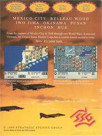 Box back cover for Halls of Montezuma: A Battle History of the United States Marine Corps on the Commodore Amiga.