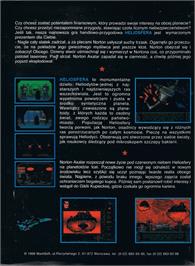 Box back cover for Heliosfera on the Commodore Amiga.
