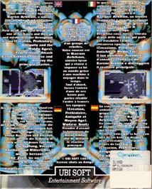 Box back cover for Ilyad on the Commodore Amiga.