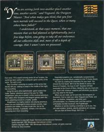 Box back cover for Knightmare on the Commodore Amiga.