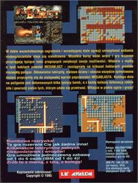 Box back cover for Megablast on the Commodore Amiga.