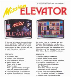 Box back cover for Mission Elevator on the Commodore Amiga.