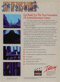 Box back cover for Out of This World on the Commodore Amiga.