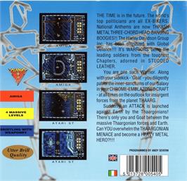 Box back cover for Outlands on the Commodore Amiga.