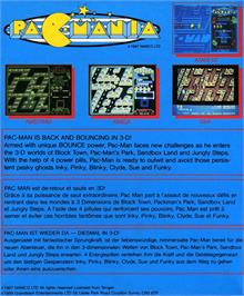 Box back cover for Pac-mania on the Commodore Amiga.