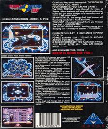 Box back cover for Purple Saturn Day on the Commodore Amiga.