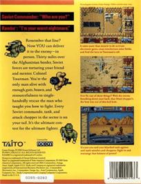Box back cover for Rambo 3 on the Commodore Amiga.