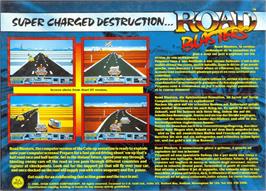 Box back cover for RoadBlasters on the Commodore Amiga.