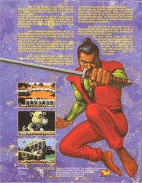 Box back cover for Second Samurai on the Commodore Amiga.