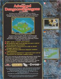 Box back cover for Shadow Sorcerer on the Commodore Amiga.