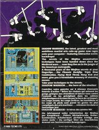 Box back cover for Shadow Warriors on the Commodore Amiga.