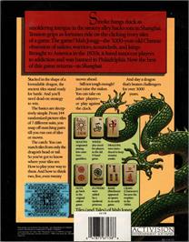 Box back cover for Shanghai on the Commodore Amiga.