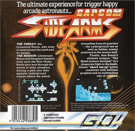 Box back cover for Side Arms on the Commodore Amiga.