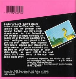 Box back cover for Soldier Of Light on the Commodore Amiga.